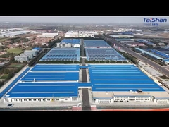 Taishan Super Factory Store wurde feierlich eröffnet und lädt Sie ein, die Stärke der chinesischen Fertigung zu erleben.