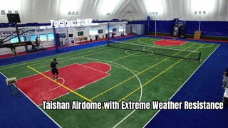 Taishan Airdome